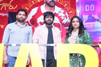 Mana Shankara Vara Prasad Garu Grand Press Meet